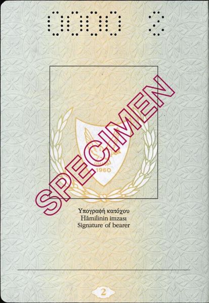 CYP-AS-01001 - 
<Strona personalizacyjna>
                