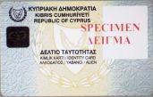 Image 233046 of Prednja stran - identiteta