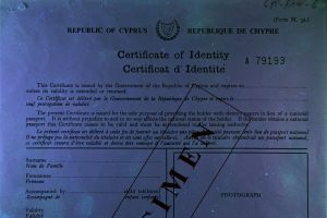 CYP-HP-01001 - 
<Pagina dei dati anagrafici> - Elemento UV