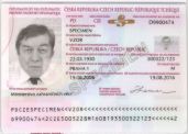 CZE-AD-04001, D
