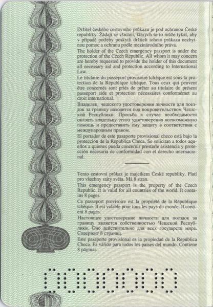 CZE-AP-01001 - 
<Desky - předn&iacute; předs&aacute;dka>
                