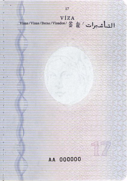 CZE-AS-01001 - 
<Paġna/i ta' ġewwa>
                