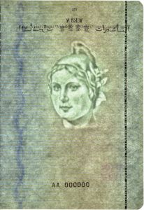 CZE-AS-01001 - 
<Paġna/i ta' ġewwa> - Marka tal-ilma