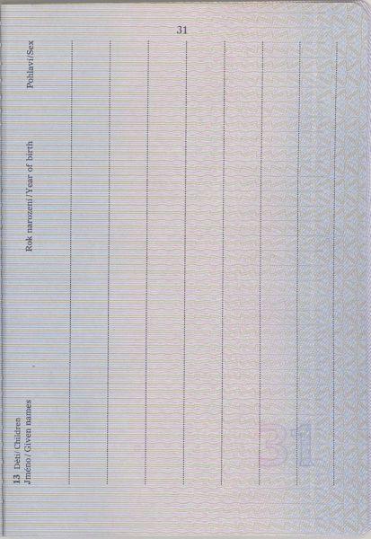 CZE-AS-01001 - 
<Vnitřn&iacute; strana (strany)>
                