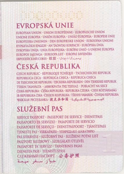 CZE-AS-03001 - 
<Vnitřn&iacute; strana (strany)>
                
