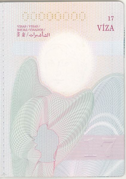 CZE-AS-03001 - 
<Vnitřn&iacute; strana (strany)>
                