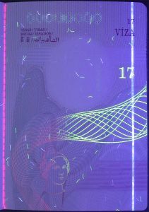 CZE-AS-03001 - 
<Vnitřn&iacute; strana (strany)> - Jištěn&iacute; v UV světle