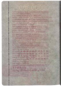 CZE-AS-03001 - 
<Paġna/i ta' ġewwa> - Marka tal-ilma