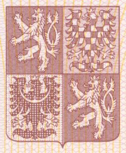 CZE-AS-04001 - 
<Qoxra &ndash; ta' quddiem, minn ġewwa> - Teknika ta&rsquo; stampar