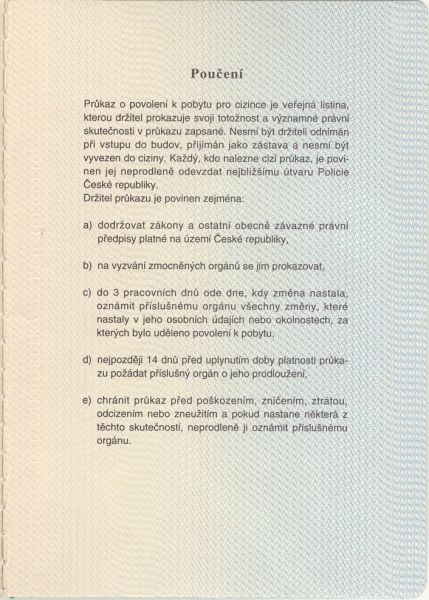 CZE-HO-01002 - 
<Qoxra &ndash; ta' wara, minn ġewwa>
                