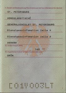 DEU-AS-03002 - 
<Inner page(s)>
                
