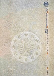DEU-JO-02002 - 
<Vnitřn&iacute; strana (strany)> - Vodoznak