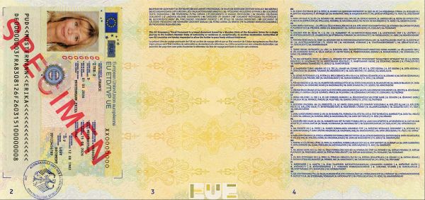 DEU-TP-01002 - 
<Esik&uuml;lg (rekto) &ndash; isikuandmetega>
                