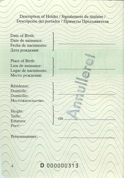 DNK-AD-01001 - 
<Paġna tal-bijodata>
                