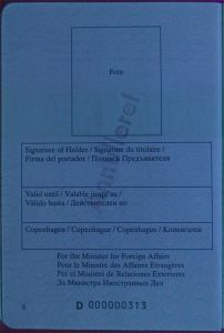 DNK-AD-01001 - 
<Pagina dei dati anagrafici> - Elemento UV