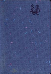 DNK-AD-02001 - 
<Qoxra &ndash; ta' wara, minn ġewwa> - Element UV