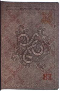 DNK-AD-03001 - 
<Vnitřn&iacute; strana (strany)> - Vodoznak