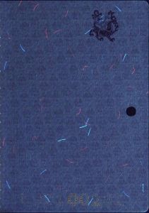 DNK-AO-02001 - 
<Qoxra &ndash; ta' wara, minn ġewwa> - Element UV