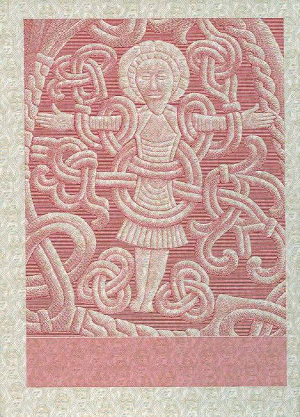 DNK-AO-02003 - 
<Qoxra &ndash; ta' quddiem, minn ġewwa>
                