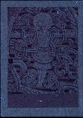 Image 45542 of UV feature