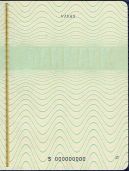 Image 49321 of Inner page(s)