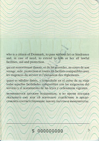 DNK-AS-01001 - 
<Vnitřn&iacute; strana (strany)>
                