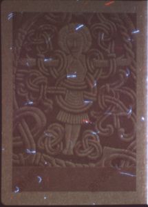 DNK-AS-03001 - 
<Qoxra &ndash; ta' quddiem, minn ġewwa> - Element UV