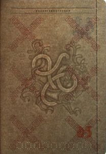 DNK-AS-05001 - 
<Paġna/i ta' ġewwa> - Marka tal-ilma