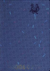 DNK-JO-02001 - 
<Qoxra &ndash; ta' wara, minn ġewwa> - Element UV