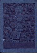Image 45581 of UV feature