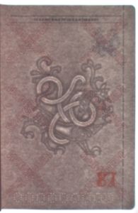DNK-JO-03002 - 
<Pagina(e) interna(e)> - Filigrana