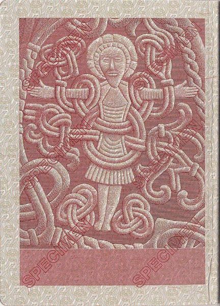 DNK-JO-04002 - 
<Qoxra &ndash; ta' quddiem, minn ġewwa>
                