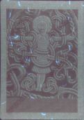 Image 73472 of Element UV