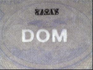 DOM-AO-01001 - 
<Vnitřn&iacute; strana (strany)> - Vodoznak