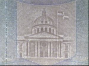 DOM-AO-01001 - 
<Strona wewnętrzna (strony wewnętrzne)> - znak wodny