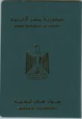 EGY-AS-01001, S
