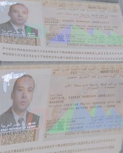 EGY-AS-01001 - 
<Paġna tal-bijodata> - Pellikola