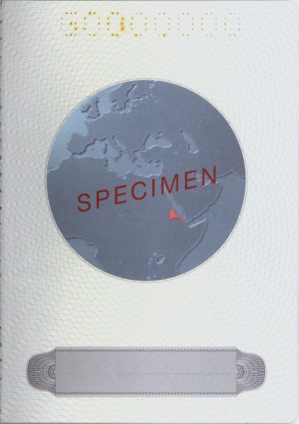 ERI-AD-02001 - 
<Desky - zadn&iacute; předs&aacute;dka>
                