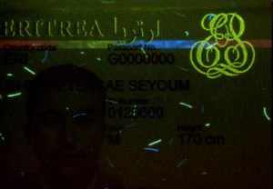 ERI-AD-02001 - 
<Paġna tal-bijodata> - Element UV