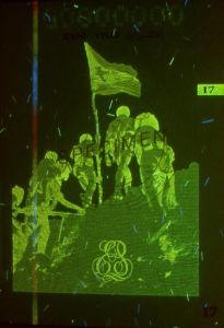 ERI-AD-02001 - 
<Vnitřn&iacute; strana (strany)> - Jištěn&iacute; v UV světle