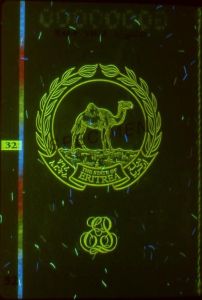 ERI-AD-02001 - 
<Vnitřn&iacute; strana (strany)> - Jištěn&iacute; v UV světle