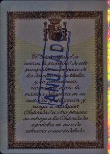 ESP-AD-01001 - 
<Qoxra &ndash; ta' quddiem, minn ġewwa> - Element UV