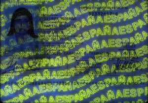 ESP-AO-02001 - 
<Paġna tal-bijodata> - Element UV