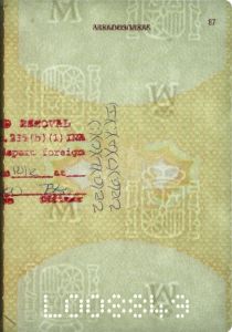 ESP-AO-02001 - 
<Vnitřn&iacute; strana (strany)> - Vodoznak
