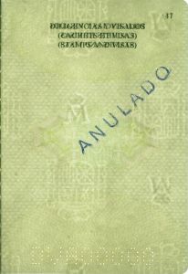 ESP-JO-02001 - 
<Pagina(e) interna(e)> - Filigrana