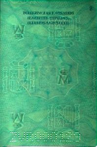 ESP-JO-03002 - 
<Pagina(e) interna(e)> - Filigrana
