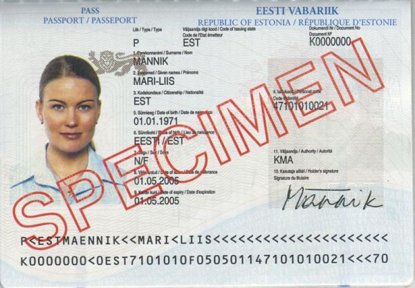 EST-AO-01005 - 
<Biodata page>
                