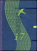 Image 59178 of UV feature