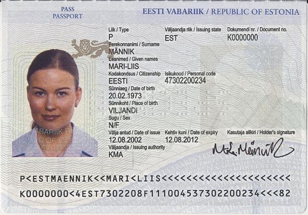 EST-AO-02002 - 
<Biodata page>
                