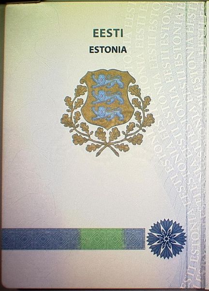 EST-AO-02005 - 
<Qoxra &ndash; ta' quddiem, minn ġewwa>
                